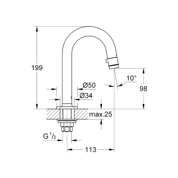 Grohe toiletkraan met C-uitloop - HBS49 - Hbs00049 2 - HBS00049